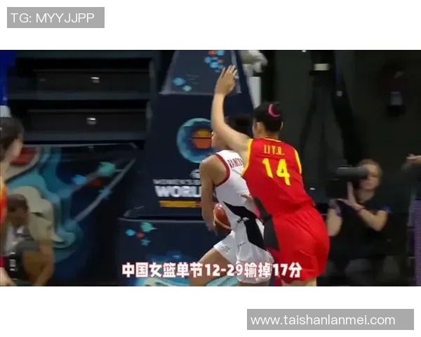 北京女篮与广东队精彩对决全场录像回放分析与精彩瞬间集锦