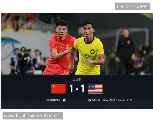 国奥队与马来西亚精彩对决回放全程回顾与精彩瞬间分析 国奥队与马来西亚精彩对决回放全程回顾与精彩瞬间分析