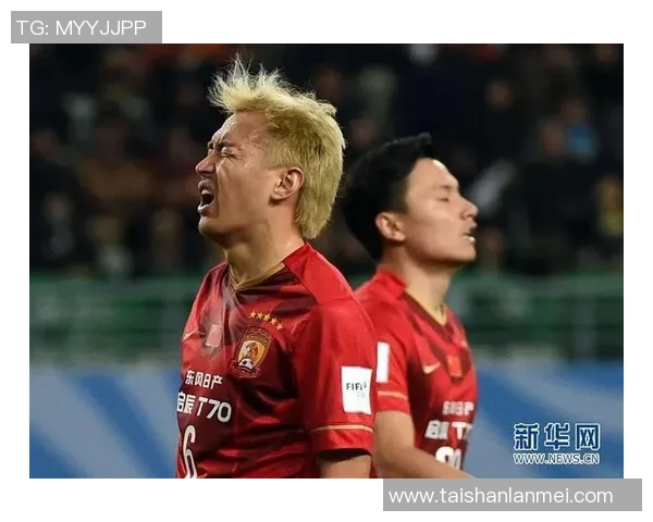央视解说恒大对阵美洲队精彩回顾与赛后分析全景呈现
