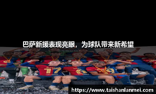 NG大舞台手机下载