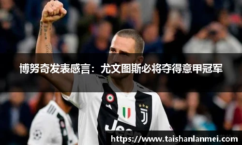 NG大舞台手机下载