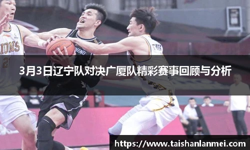 NG大舞台手机下载