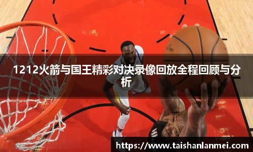 NG大舞台官方网站