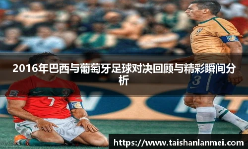 NG大舞台官方网站