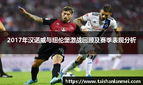 NG大舞台手机下载