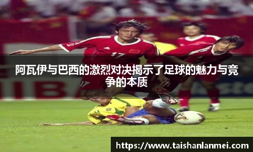 NG大舞台手机下载