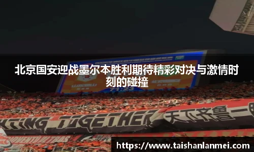 NG大舞台官方网站