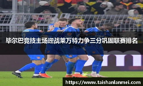 NG大舞台新版本