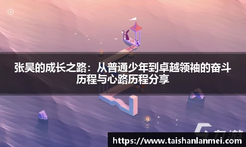 NG大舞台新版本