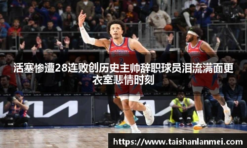 NG大舞台新版本