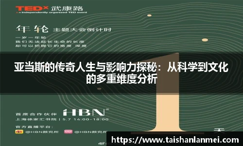 NG大舞台网址